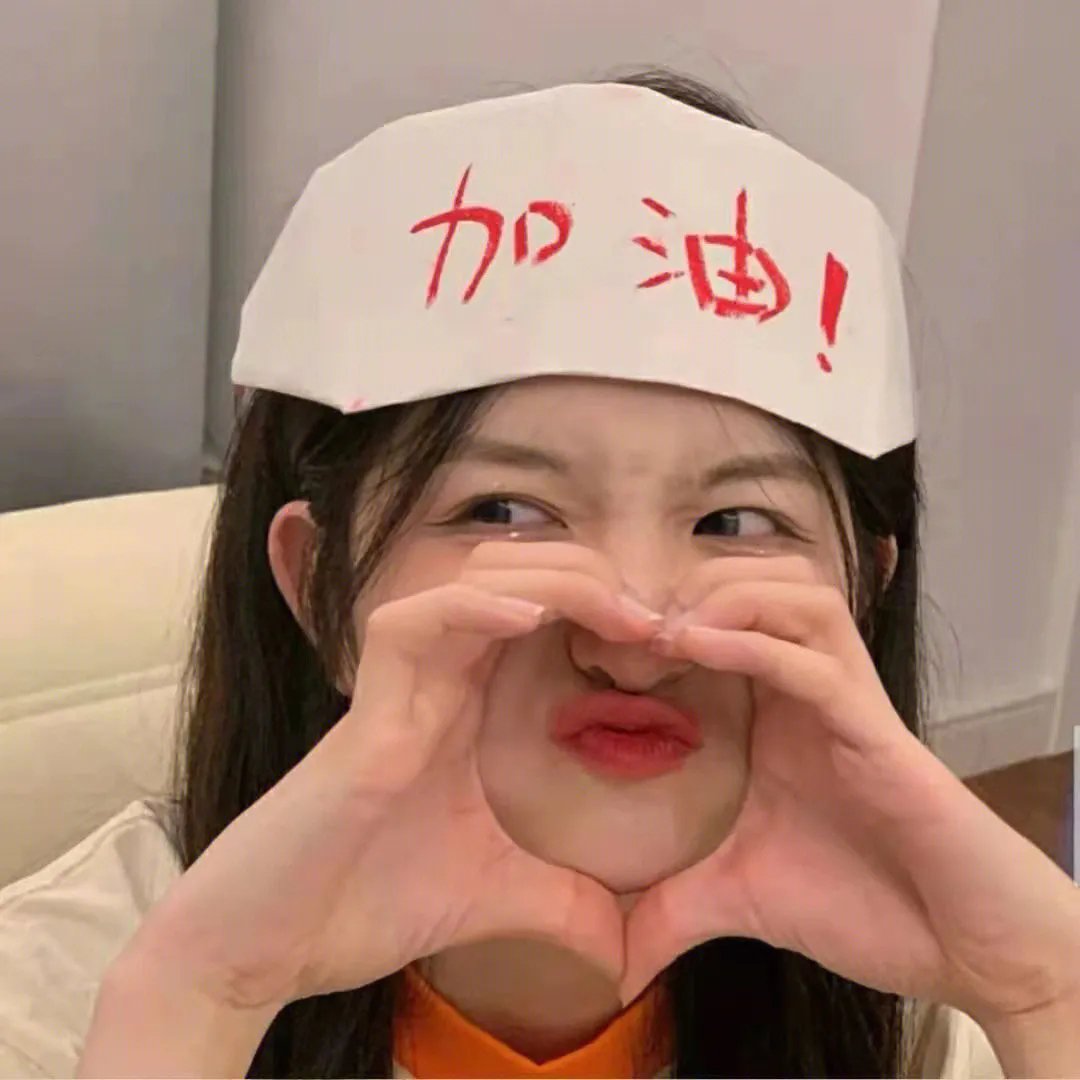 我们的幸福时光